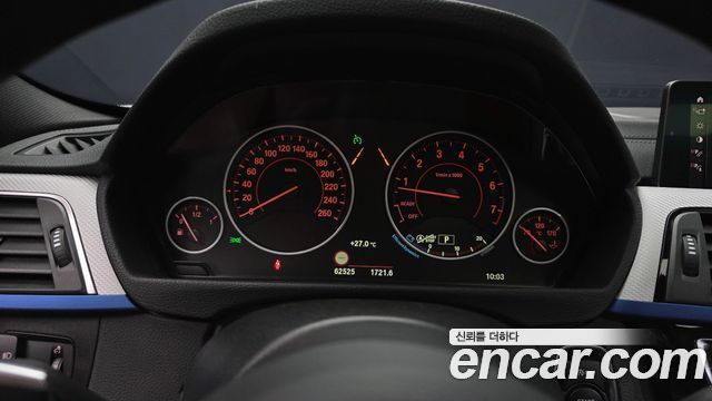 BMW 3-Series 2018 — photo 11
