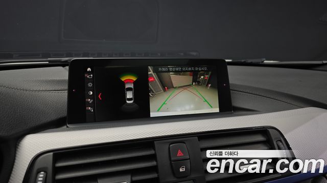 BMW 3-Series 2018 — photo 20