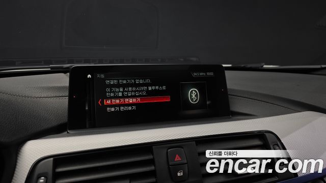 BMW 3-Series 2018 — photo 29