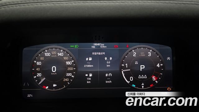 Land Rover Defender 2020 — photo 8
