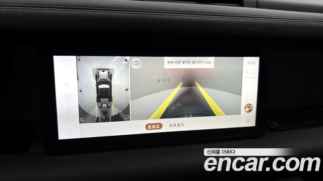 Land Rover Defender 2020 — photo 14