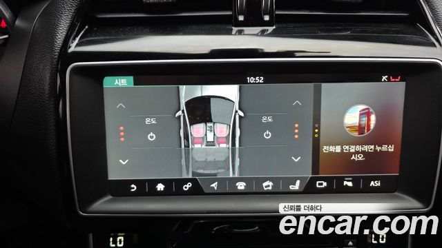 Jaguar XE 2017 — photo 16