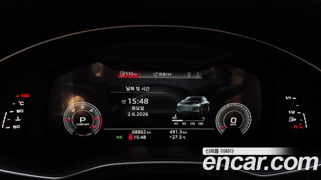Audi A6 2020 — photo 11