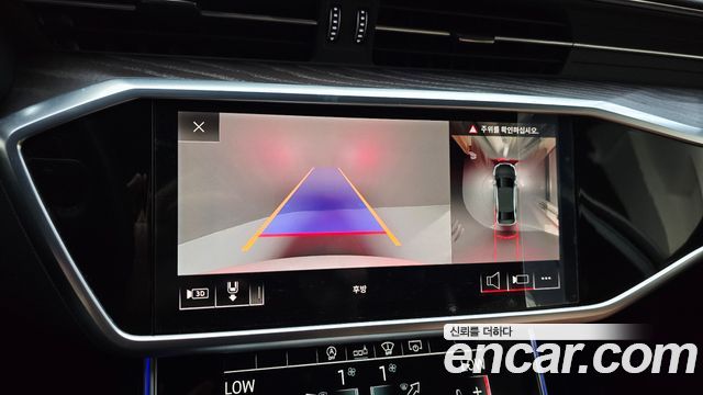 Audi A6 2020 — photo 23