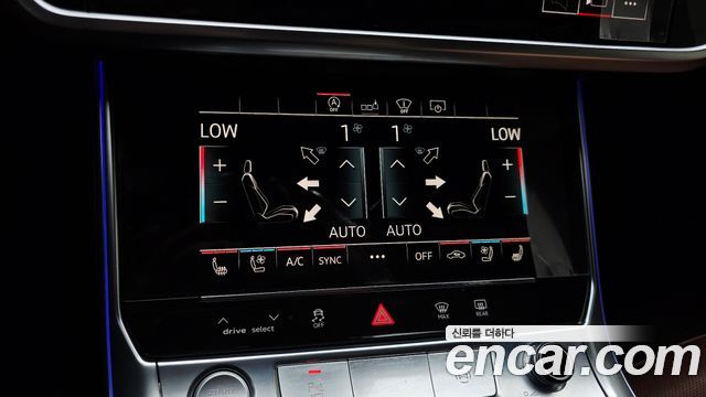 Audi A6 2020 — photo 31