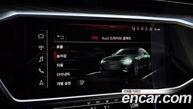 Audi A6 2020 — photo 33