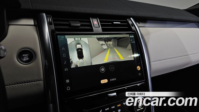 Land Rover Discovery 2023 — photo 20