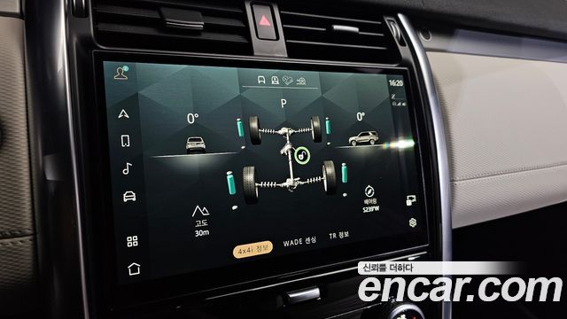 Land Rover Discovery 2023 — photo 27