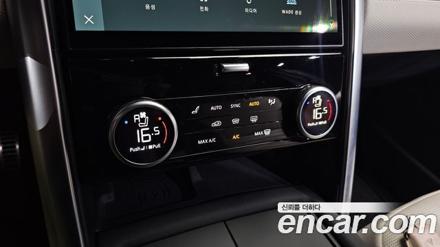 Land Rover Discovery 2023 — photo 31