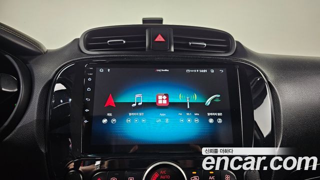 Kia Soul 2014 — photo 23