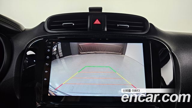 Kia Soul 2014 — photo 24