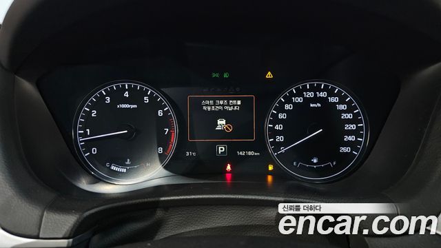 Hyundai Genesis 2014 — photo 11