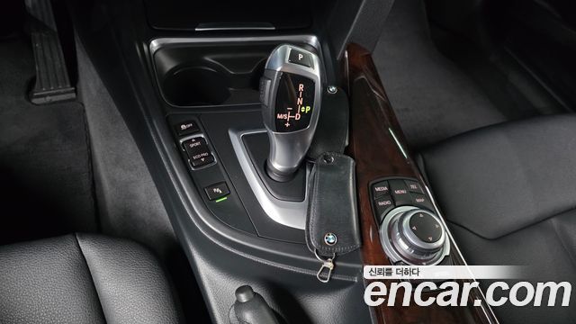 BMW Gran Turismo 2014 — photo 9
