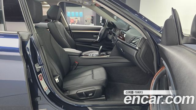 BMW Gran Turismo 2014 — photo 11