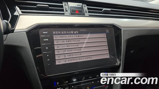 Volkswagen Passat 2021 — photo 22