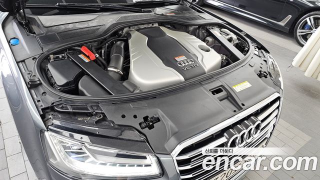 Audi A8 2015 — photo 6