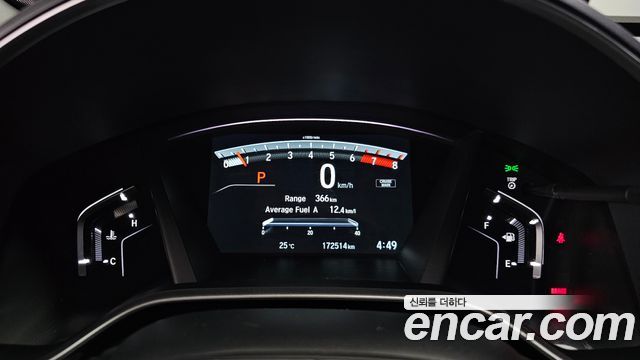Honda CR-V 2017 — photo 8