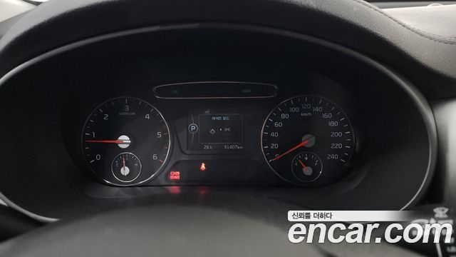 Kia Sorento 2015 — photo 11