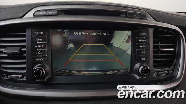 Kia Sorento 2015 — photo 20