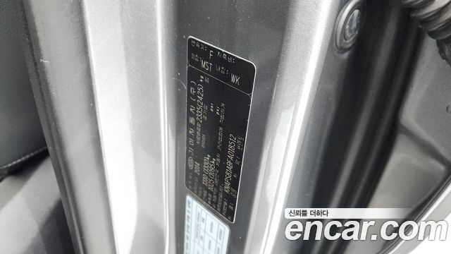 Kia Sorento 2015 — photo 24