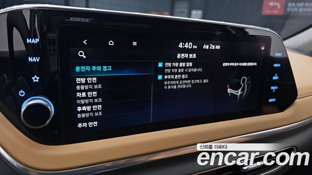 Hyundai Sonata 2020 — photo 16