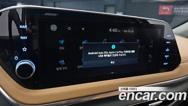 Hyundai Sonata 2020 — photo 17