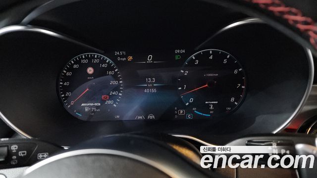 Mercedes-Benz GLC-Class 2022 — photo 8