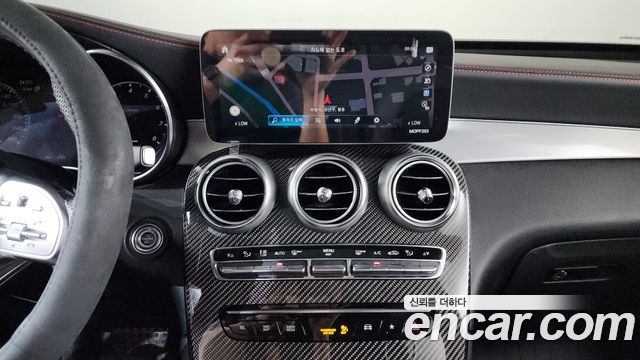 Mercedes-Benz GLC-Class 2022 — photo 12