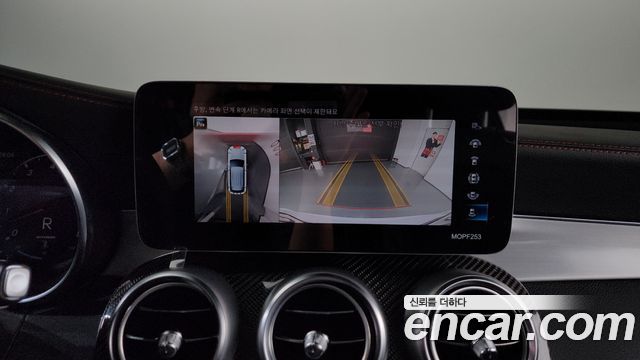 Mercedes-Benz GLC-Class 2022 — photo 14