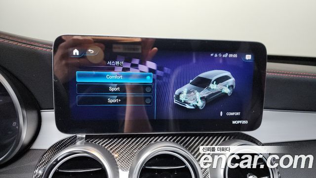 Mercedes-Benz GLC-Class 2022 — photo 16