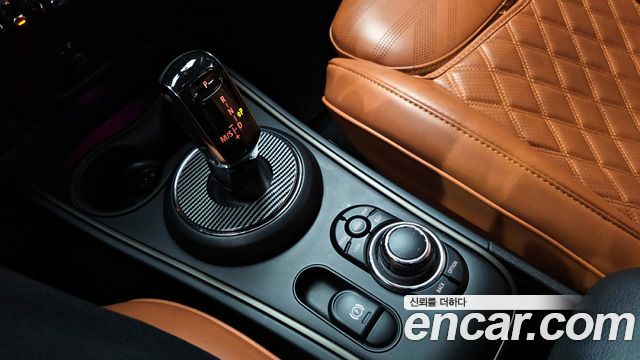Mini Countryman 2024 — photo 12