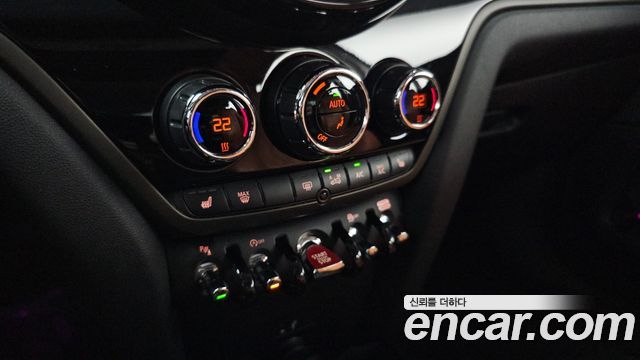 Mini Countryman 2024 — photo 23