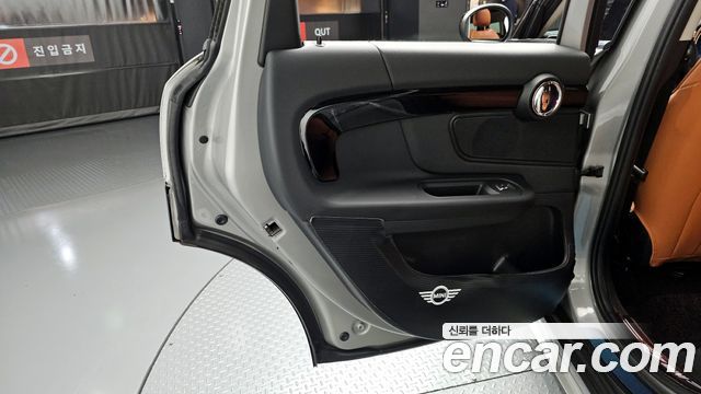 Mini Countryman 2024 — photo 15