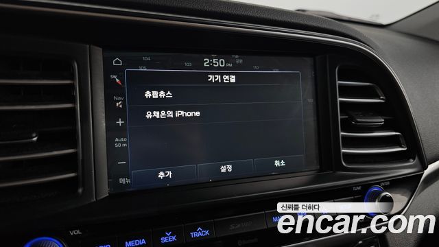 Hyundai AVANTE 2020 — photo 27