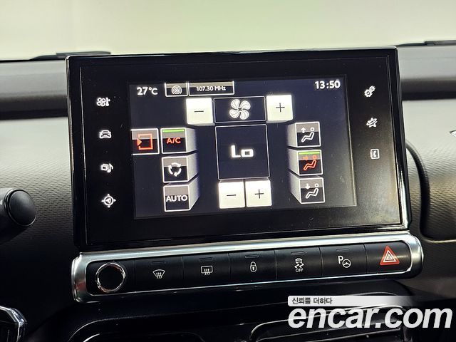 Citroën / DS C4 CACTUS 2018 — photo 15