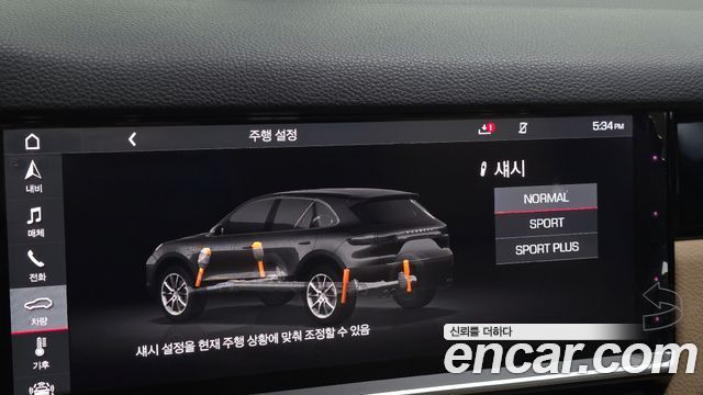 Porsche Cayenne 2019 — photo 26