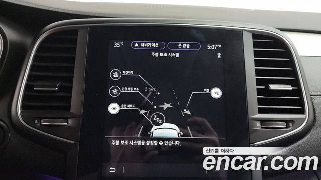 Renault Korea SM6 2023 — photo 31