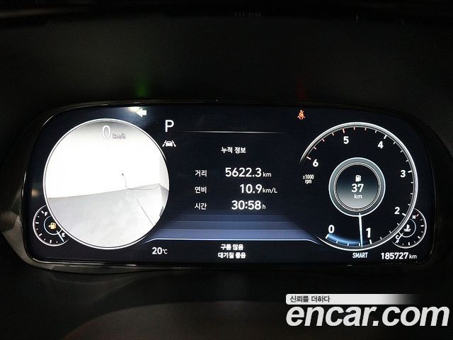 Hyundai Palisade 2022 — photo 7