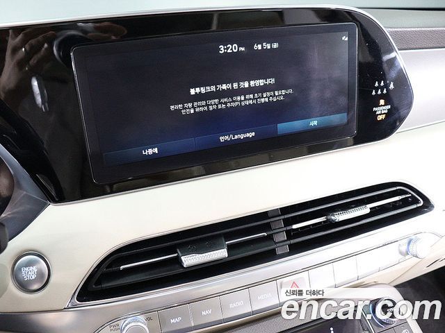 Hyundai Palisade 2022 — photo 14