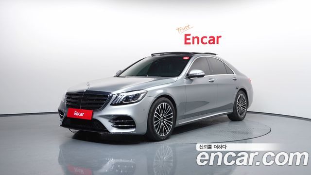 Mercedes-Benz S-Class 2015 — photo 1