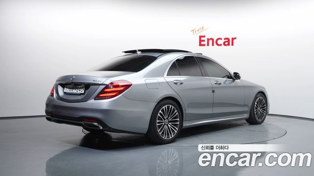 Mercedes-Benz S-Class 2015 — photo 2