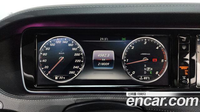 Mercedes-Benz S-Class 2015 — photo 8