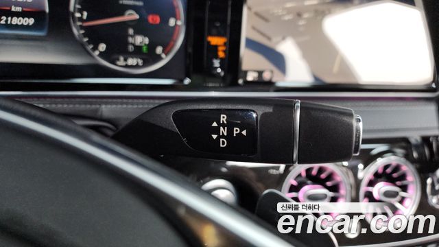 Mercedes-Benz S-Class 2015 — photo 9
