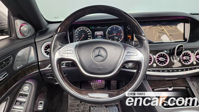 Mercedes-Benz S-Class 2015 — photo 12
