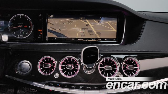 Mercedes-Benz S-Class 2015 — photo 13