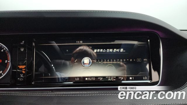 Mercedes-Benz S-Class 2015 — photo 15
