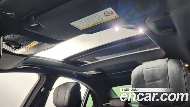 Mercedes-Benz S-Class 2015 — photo 18