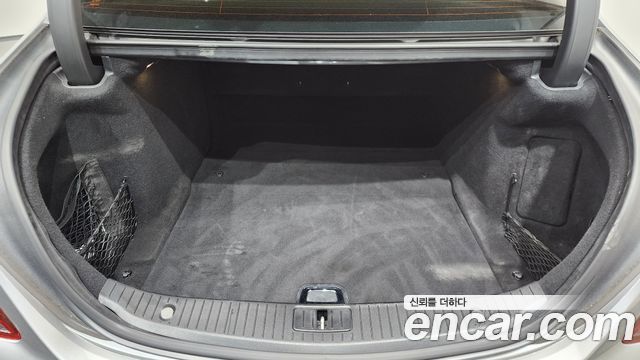 Mercedes-Benz S-Class 2015 — photo 20