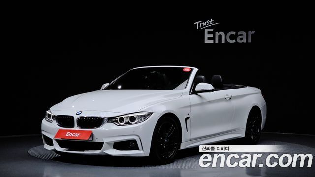 BMW 4-Series 2014 — photo 1