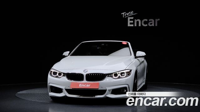 BMW 4-Series 2014 — photo 3